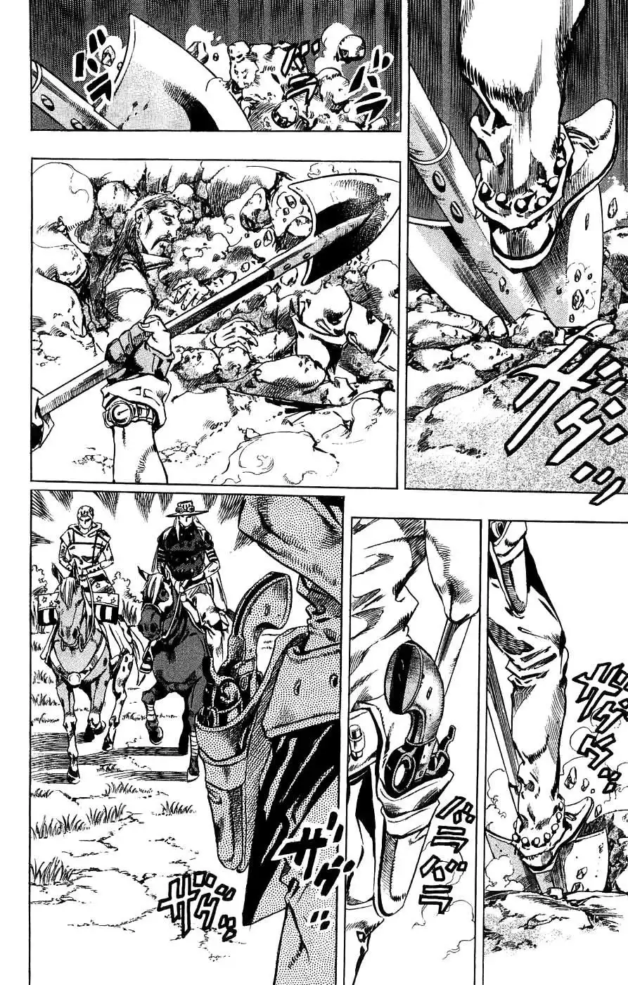 Steel Ball Run Chapter 34 23